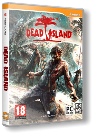 Игра Dead Island Патч